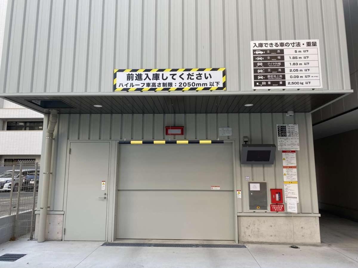 Y's HOTEL Hanshin Amagasaki Ekimae Bagian luar foto