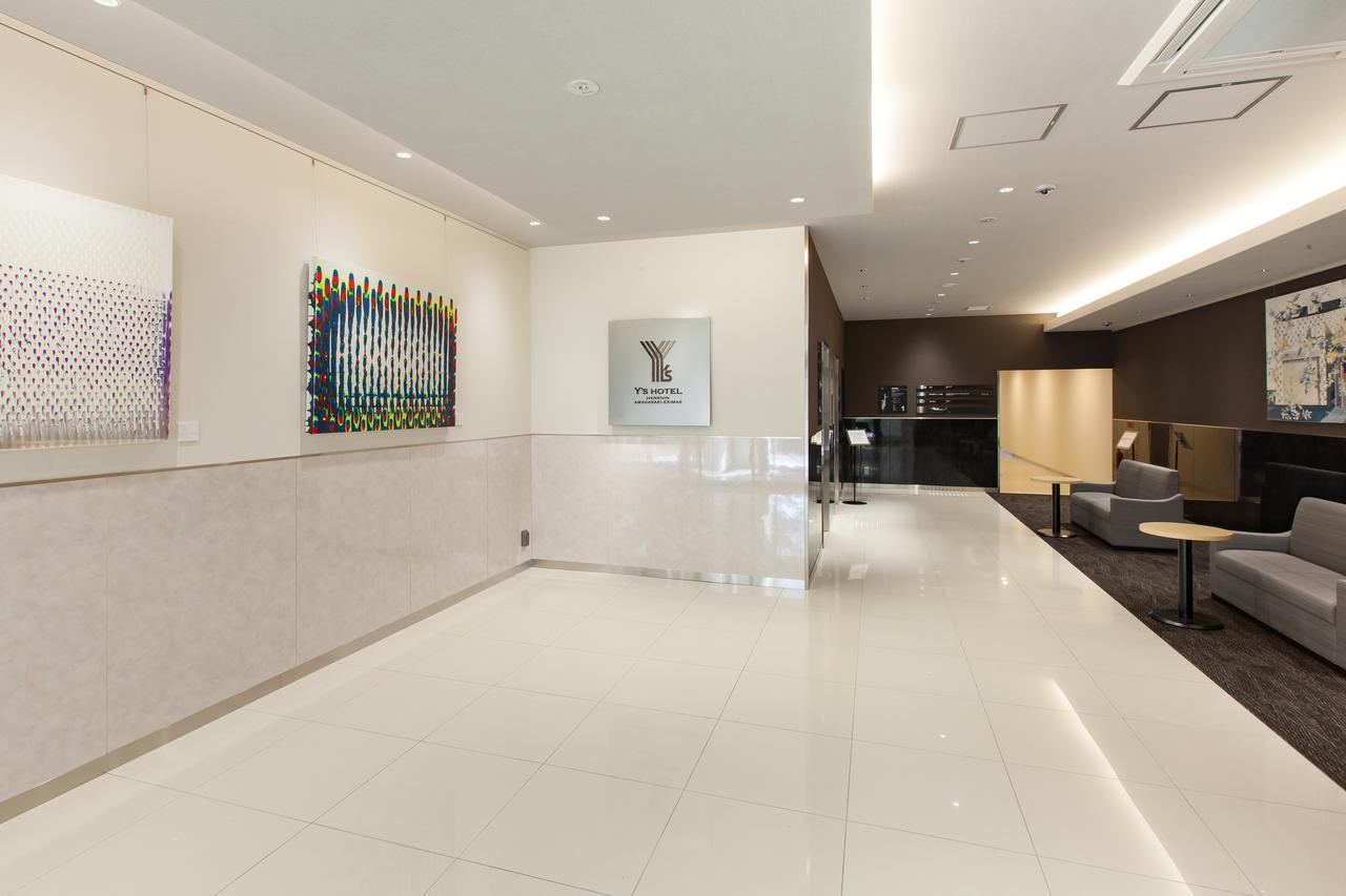 Y's HOTEL Hanshin Amagasaki Ekimae Bagian luar foto