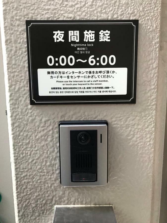 Y's HOTEL Hanshin Amagasaki Ekimae Bagian luar foto