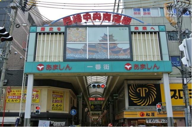 Y's HOTEL Hanshin Amagasaki Ekimae Bagian luar foto